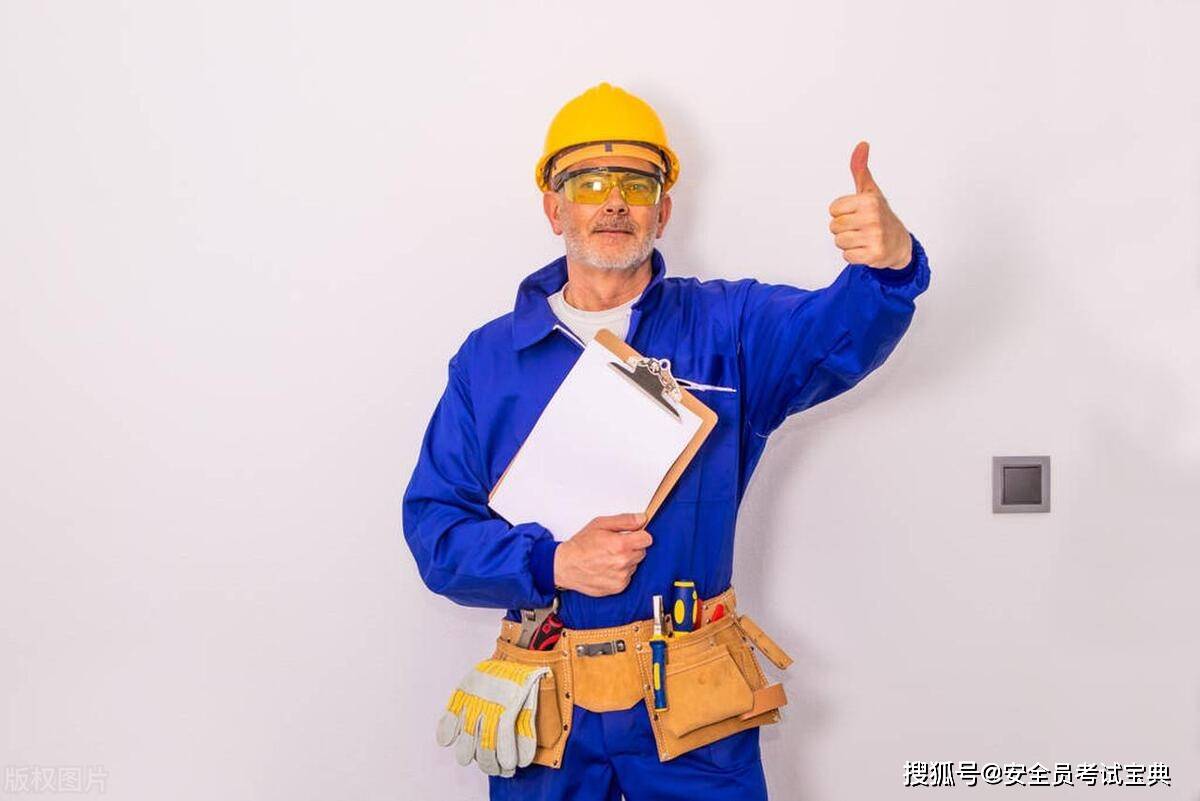 2024年湖南安全员考试题库集合！快来刷题