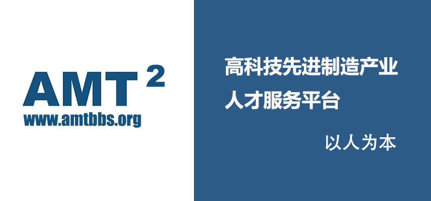 盘点63条机械基础重点知识，面试可能用到！