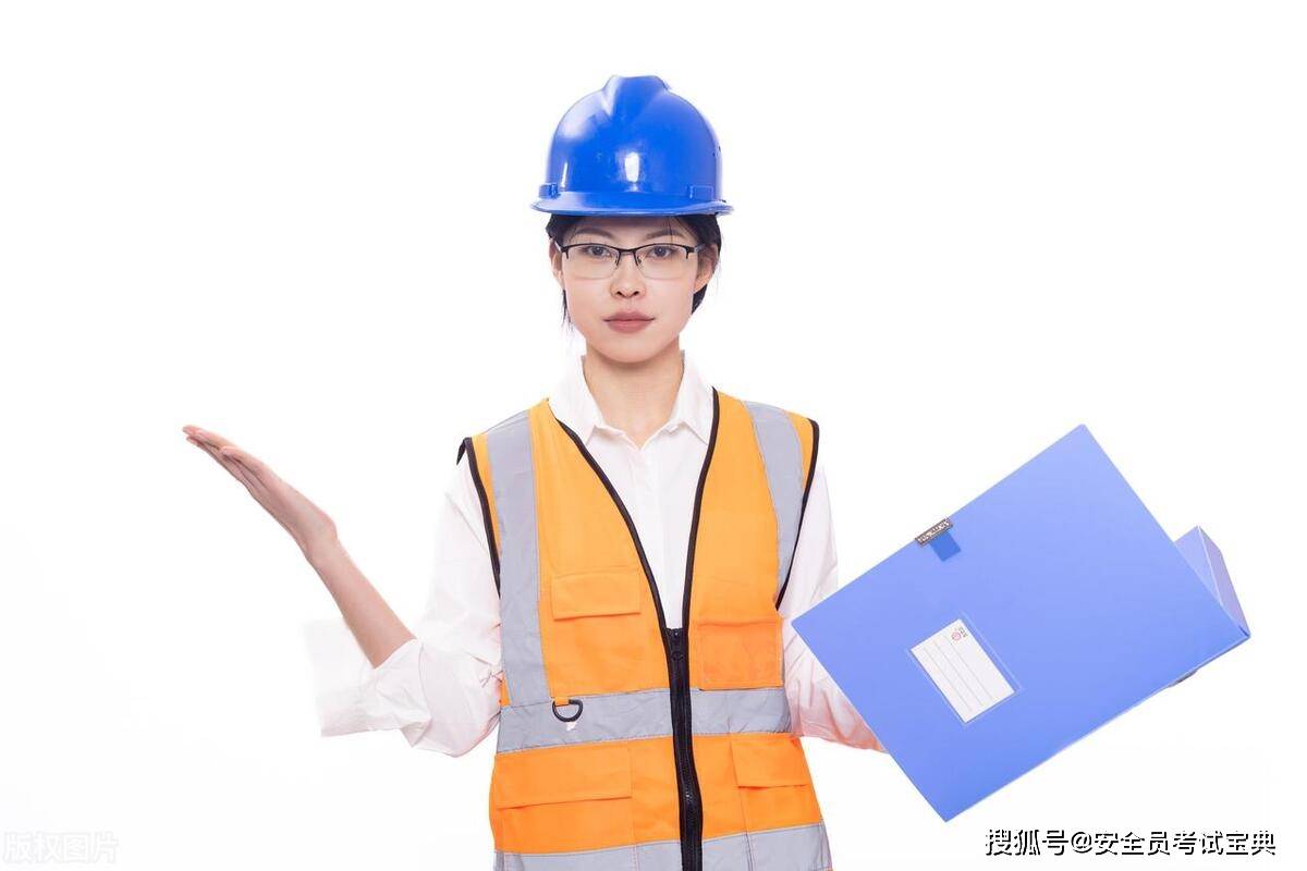 真题集！2024甘肃安全员考试题库刷题速进！
