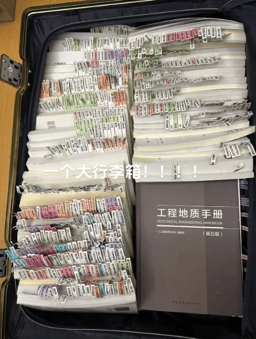 持证学长亲测~岩土工程师考试提分还得看刷题