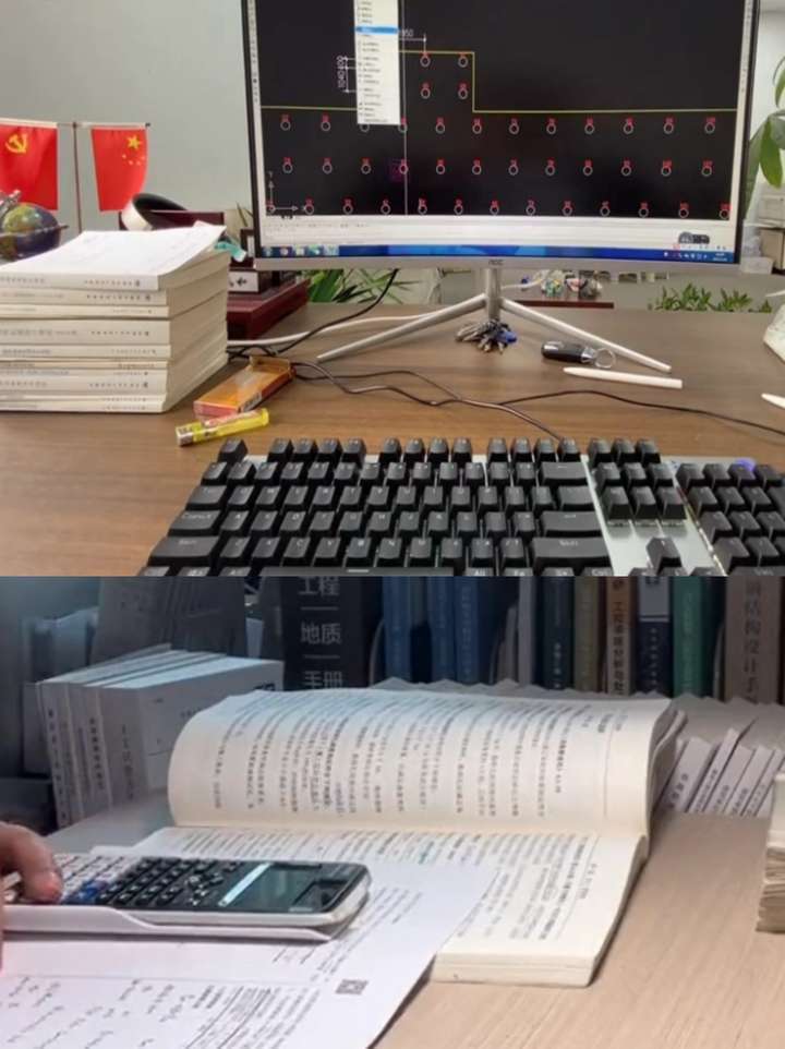 持证学长亲测~岩土工程师考试提分还得看刷题