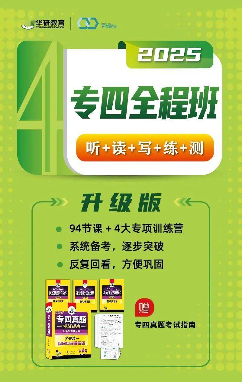 2024年CATTI考试及准考证打印时间