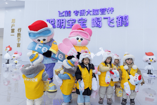 全面赋能亚冬盛会， 看飞鹤如何与黑土地“互为成就”？