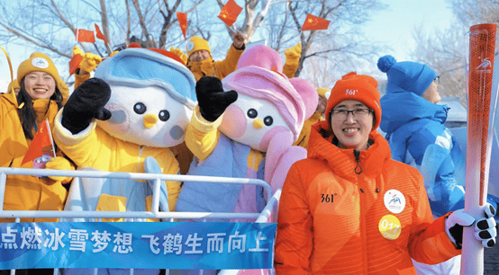 全面赋能亚冬盛会， 看飞鹤如何与黑土地“互为成就”？