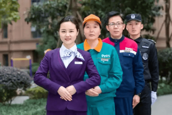 甘肃物业经理从业资格证在哪里报名