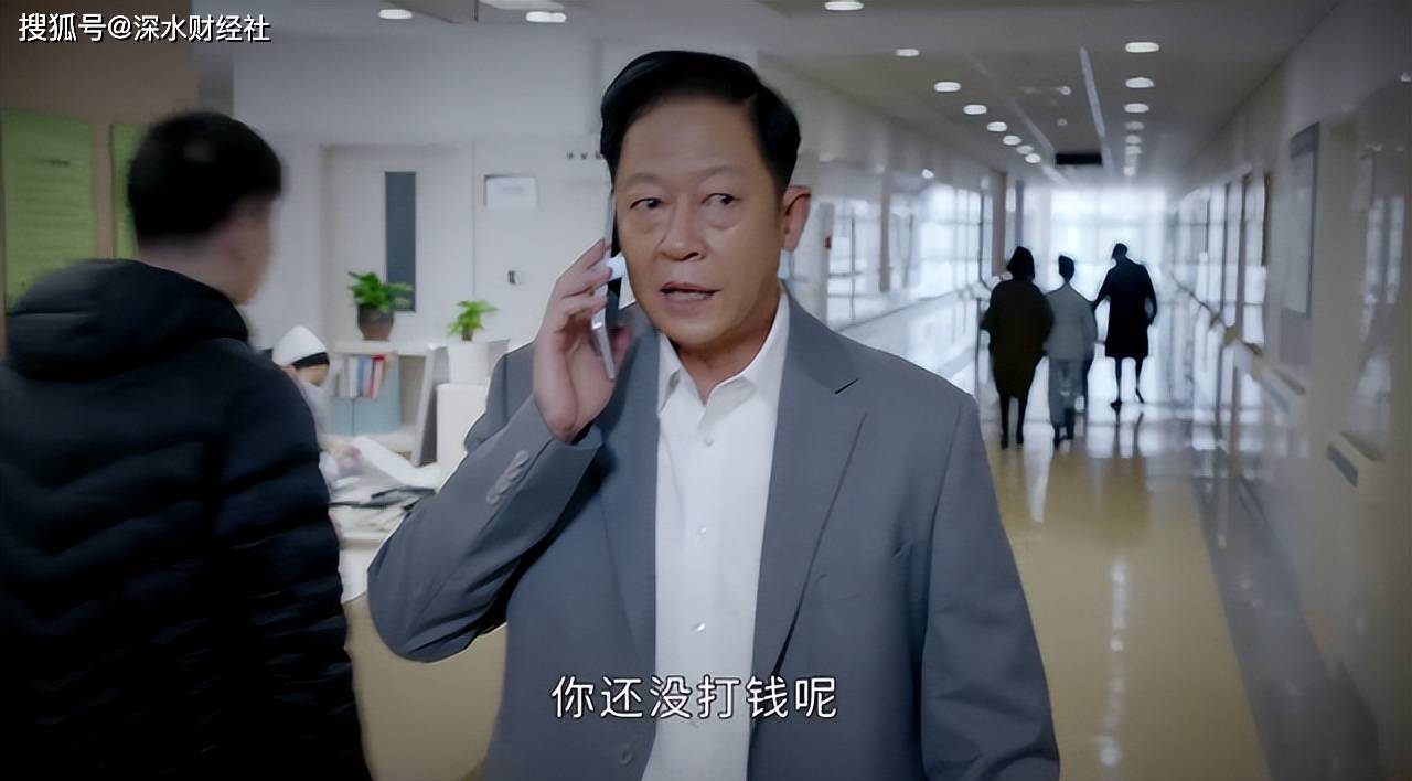 东方证券营业部出借期权账户，致客户亏损数百万却不认账？