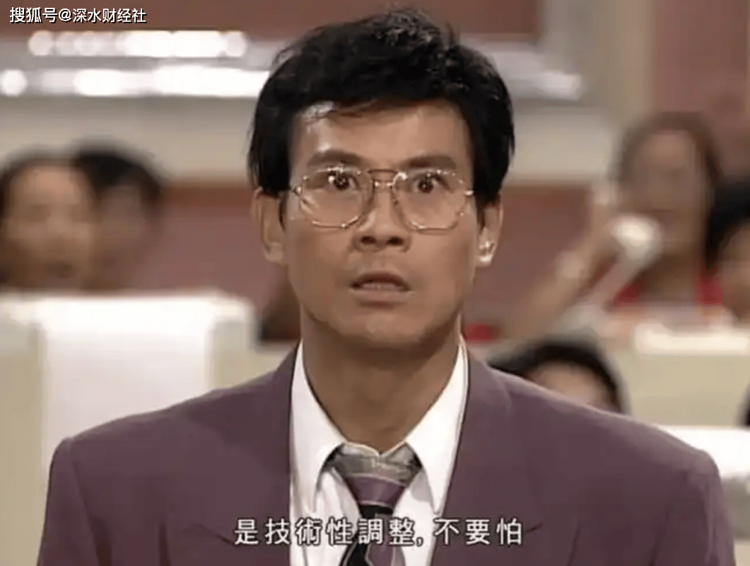东方证券营业部出借期权账户，致客户亏损数百万却不认账？