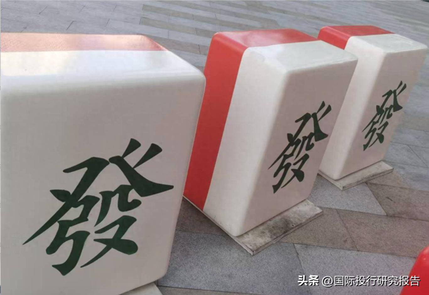 原东方证券江阴总经理张洋接受客户委托买卖股票期权亏400万