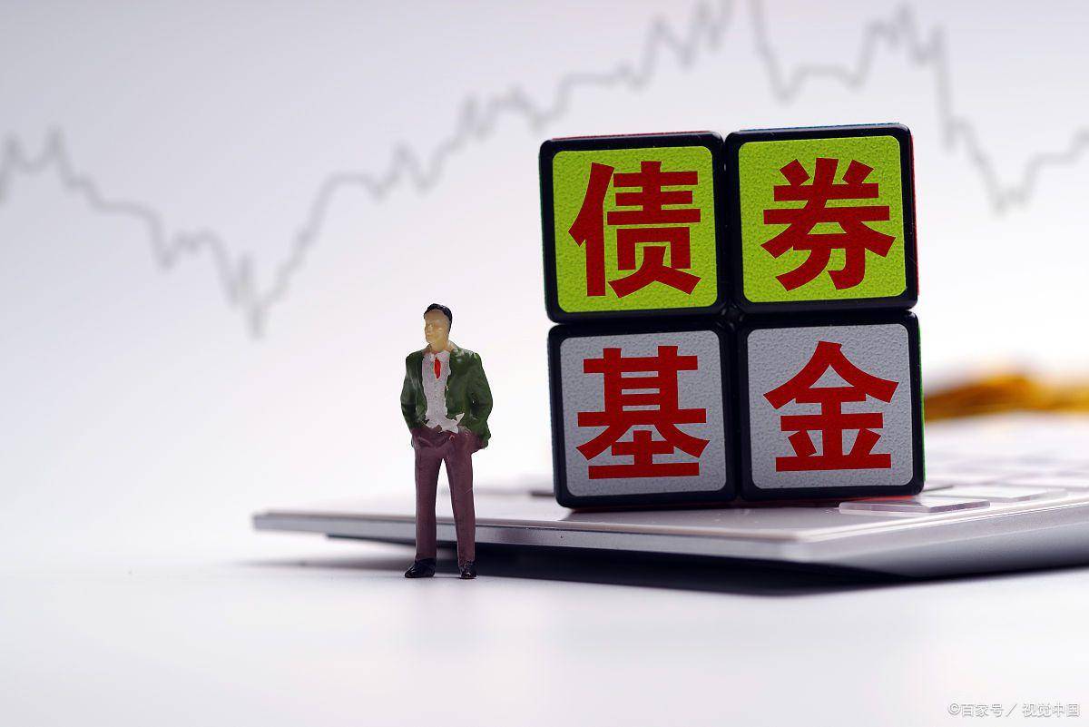 货币基金与债券基金有什么区别