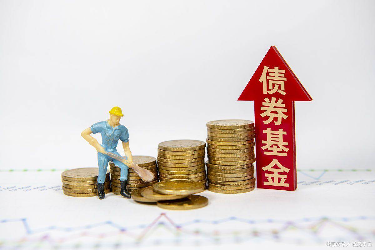 货币基金与债券基金有什么区别