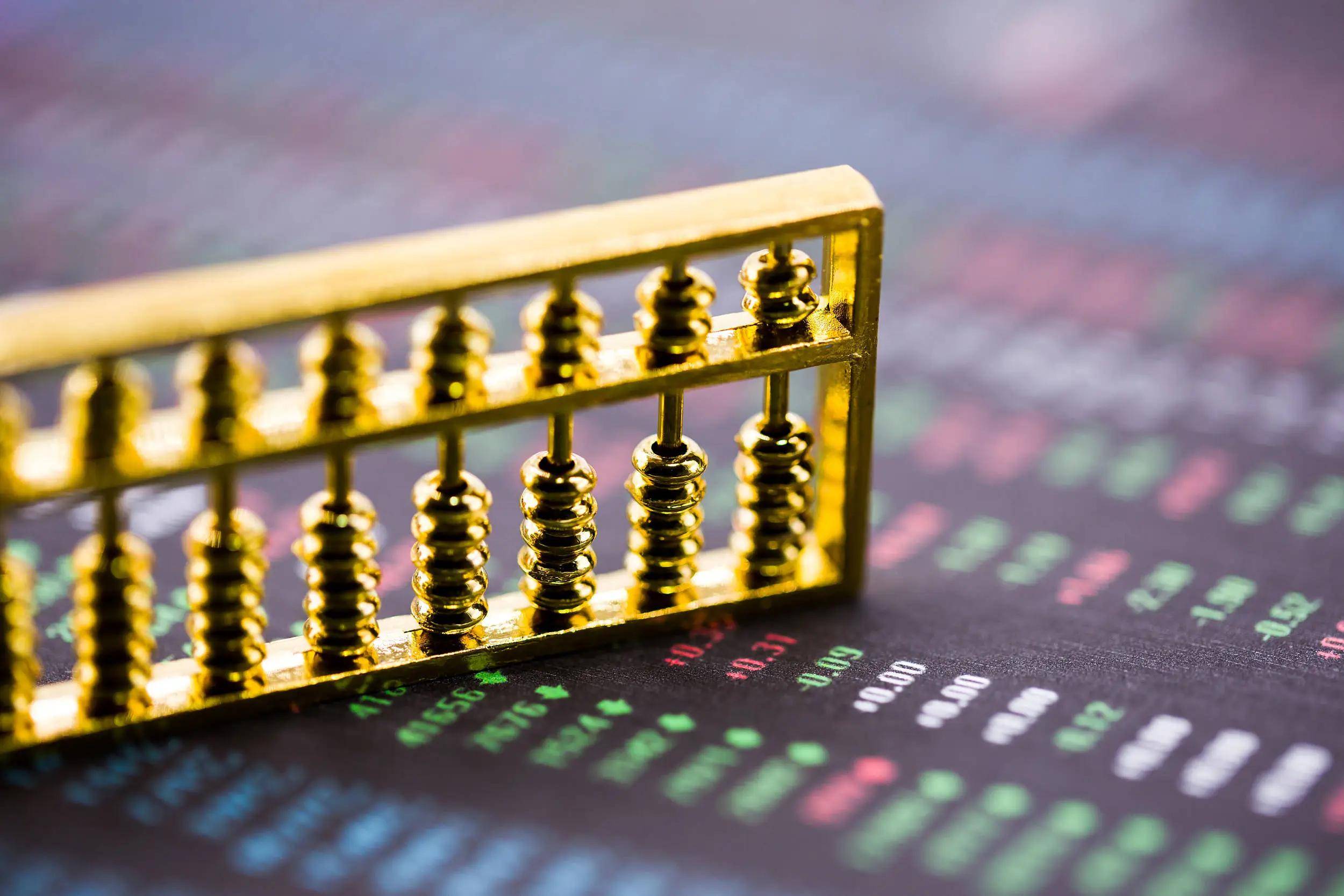 证券公司和基金公司的区别是什么？目前哪家券商佣金最低？