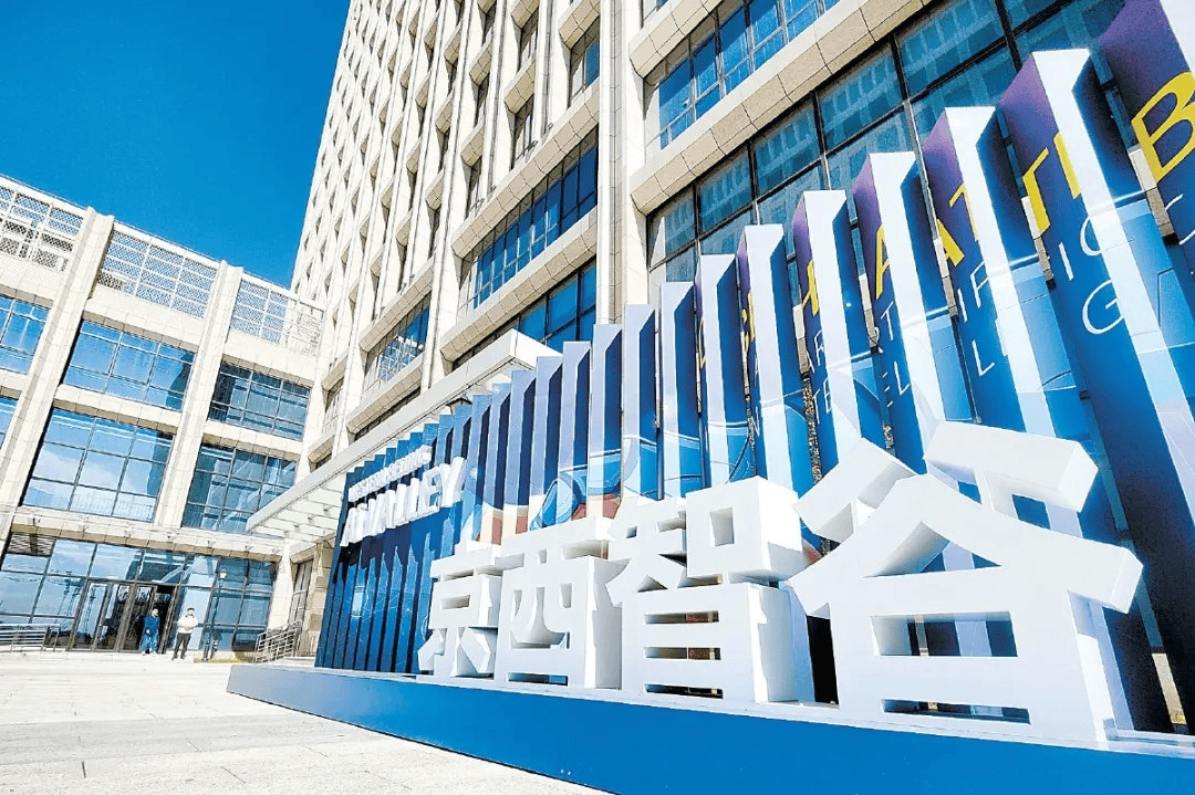 北京门头沟区委书记喻华锋：发挥首都发展重要门户作用，打造绿色高质量发展新动力源