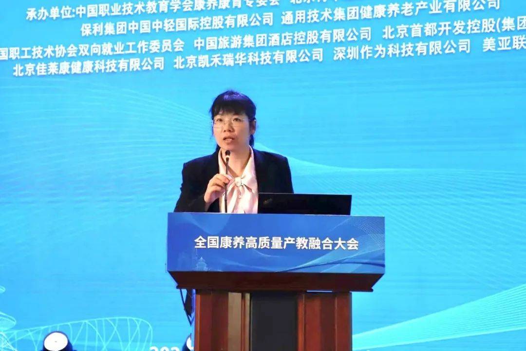 【妇联】全国人大代表高华瑞在徐州市和北京市宣讲“全国两会精神”