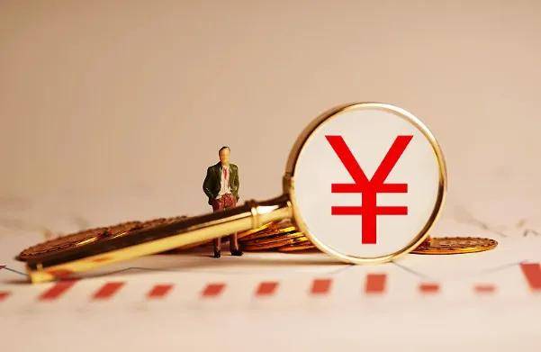 湖南长沙抵押贷款全攻略：抵押贷款和抵押贷款申请条件