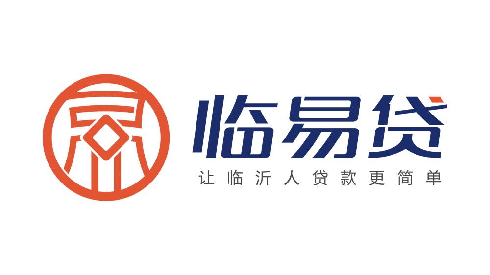 临沂哪个银行能抵押贷款？——一文读懂银行抵押贷款的秘密