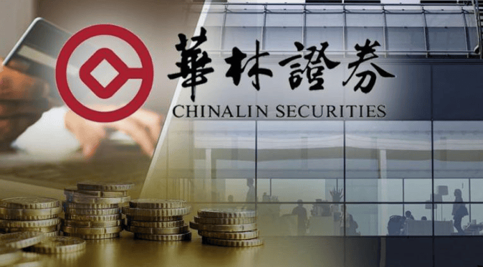华林证券投行业务收入下滑超八成　未来或推进转型