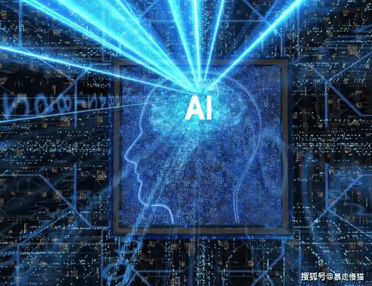AI行业未来发展前景如何呢？