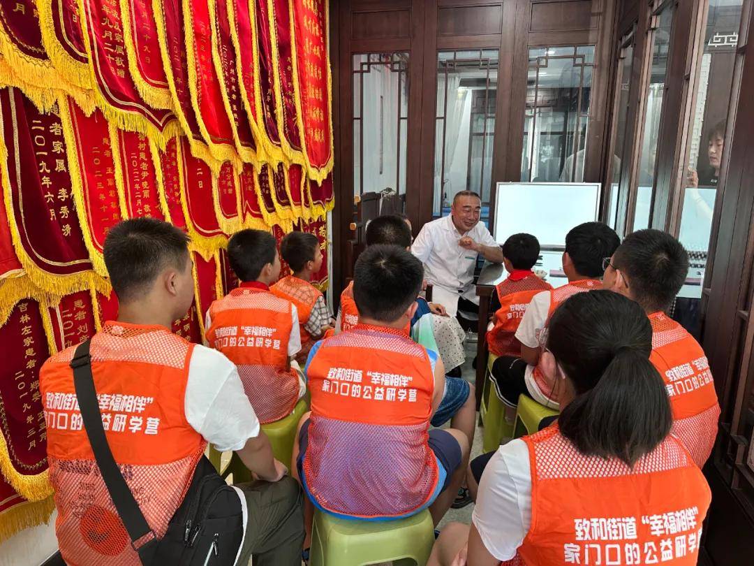 文脉传薪火 非遗少年行——“家门口”暑期公益研学营再启新篇