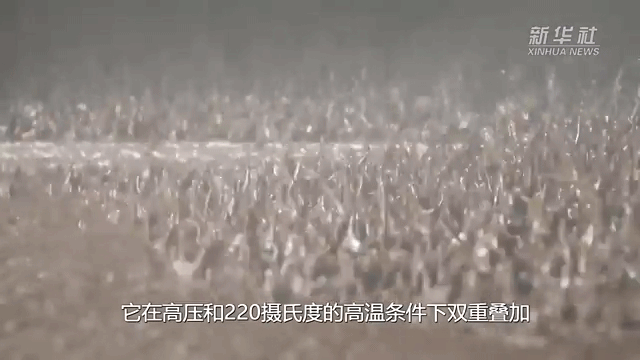 万米以下、200℃以上!中国如何在新疆钻出一个“地下珠峰”