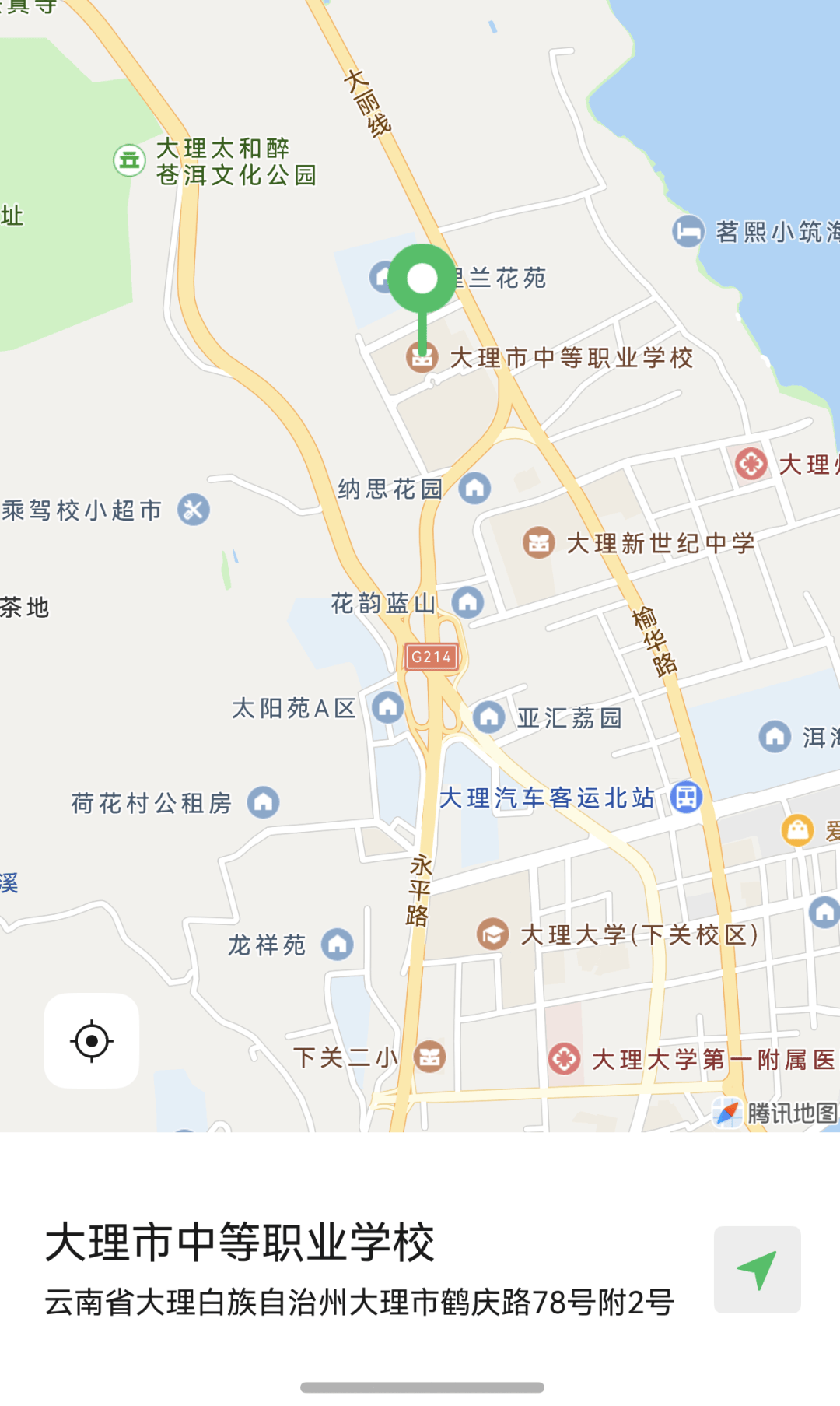 【提示】2026年卫生专业技术资格考试暨护士执业资格考试考前提示