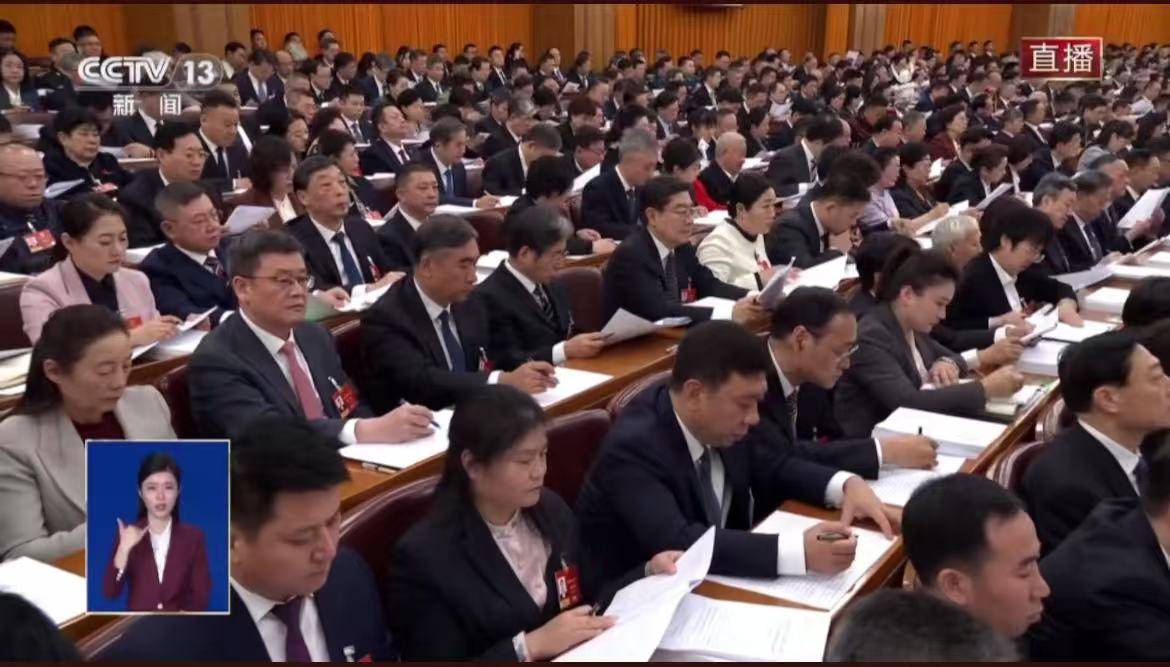 提及“金融”22次！政府工作报告为金融工作划重点，涉及货币政策、科技金融