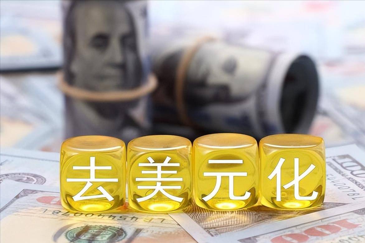 货币贬值超95%！美财长：伊朗银行倒闭货币崩盘，都是美国的功劳