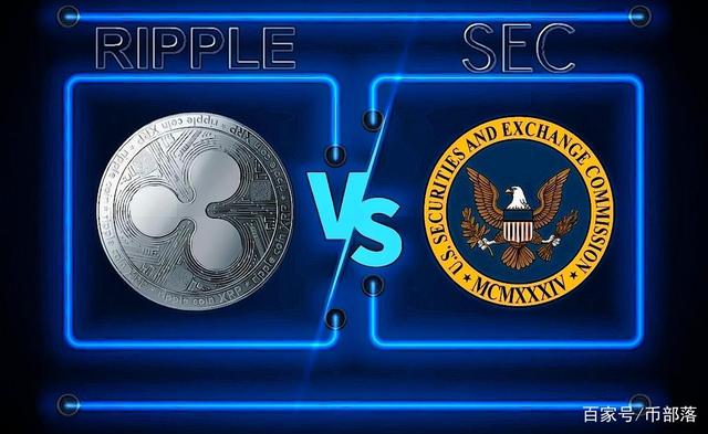 中国瑞波币xrp(瑞波币在中国合法吗)