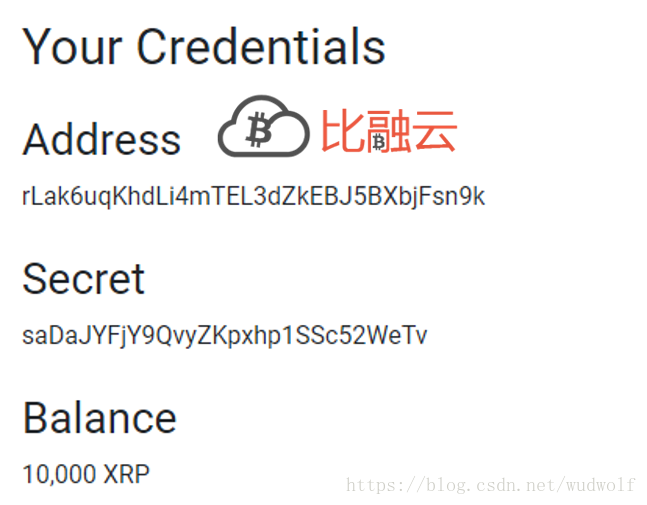 xrp注册后送币(xrp币发行价是多少钱)