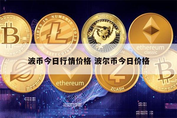 xrp瑞波币可以实人认证吗(斯达克助听器瑞克式livio1000使用方法)
