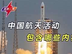 神舟p65xrp是哪款(p65xrp主板信息)