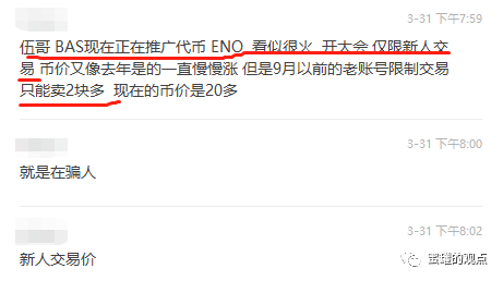 XRP被起诉了1月1日(广州法院aol电子诉讼服务中心)