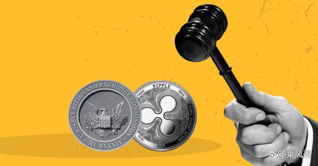 xrp打官司最新消息(xrp币被起诉最新消息)