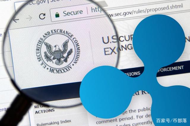 xrp打官司最新消息(xrp币被起诉最新消息)