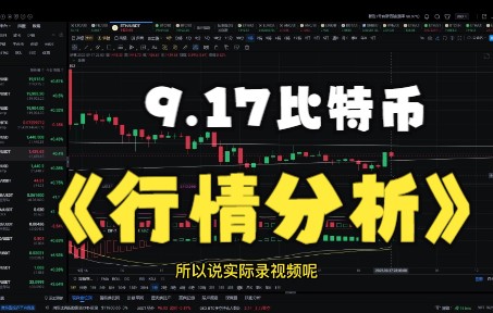 eos与xrp哪个升值空间大(eosrp和eosr哪个值得买)