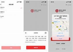 xrp中文数字钱包的简单介绍
