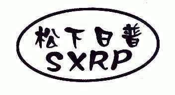 15xrp(15x5走势图)