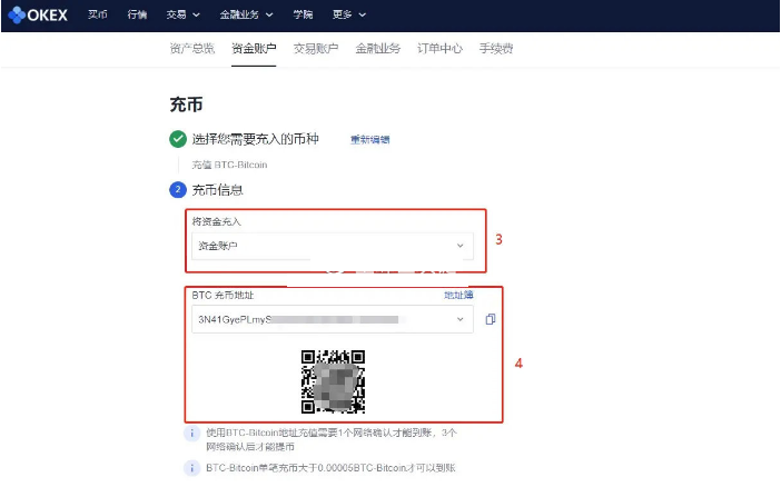 xrp收款失败(收款失败钱在哪里去了)