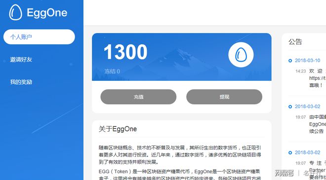 瑞波币（xrp）信息(瑞波币xag 是真的吗)