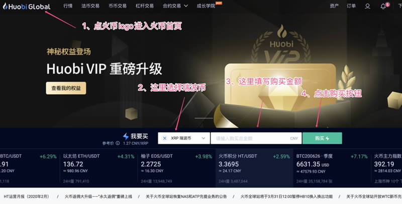 xrp的提币地址标签(xrpvisa能提币到货币吗)