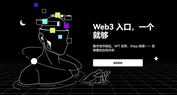 关于xrp充值tag怎么填的信息
