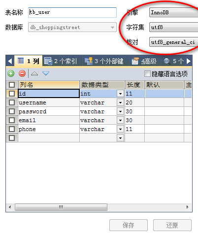 xrp出问题了吗(iphone xr问题)