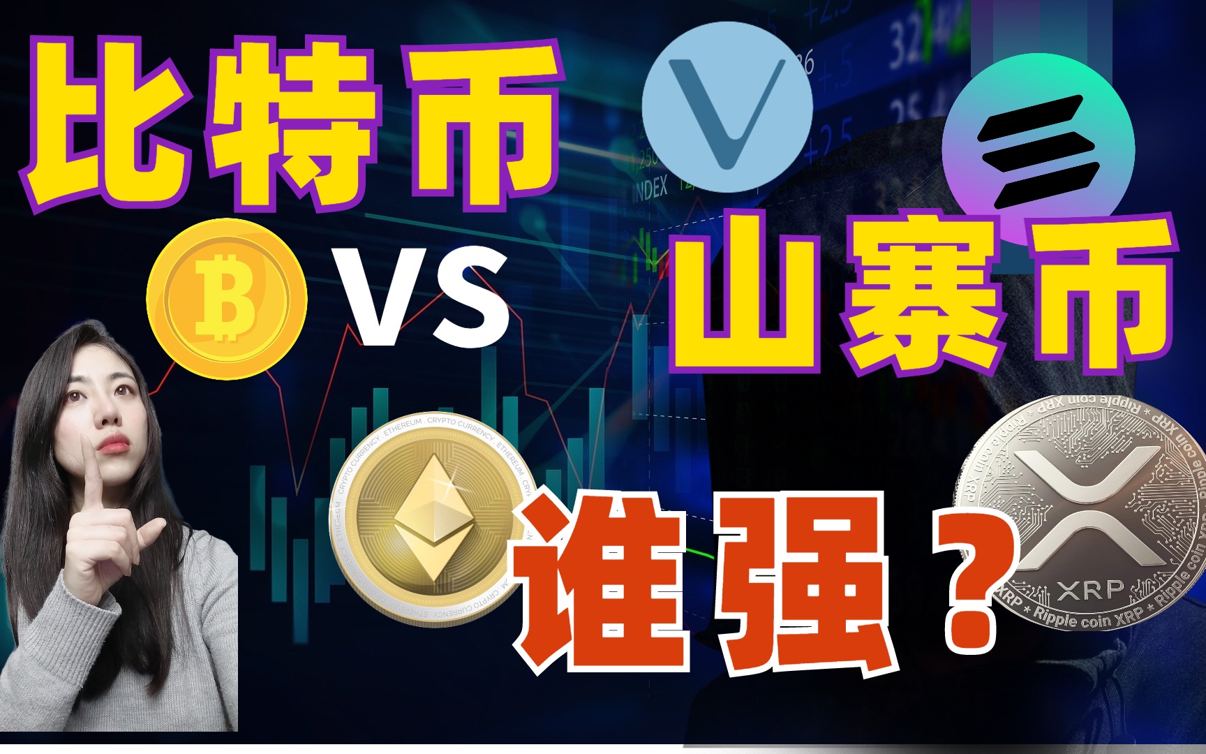 xrp币如何挖(xrp币挖矿教程)