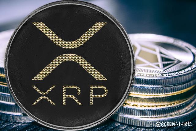 xrp价值多少(xrp会不会越来越值钱)