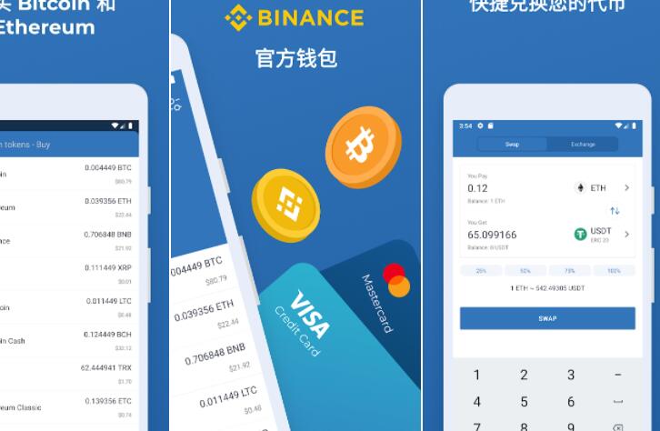 xrp怎么购买(想买个苹果xr怎么买最划算)