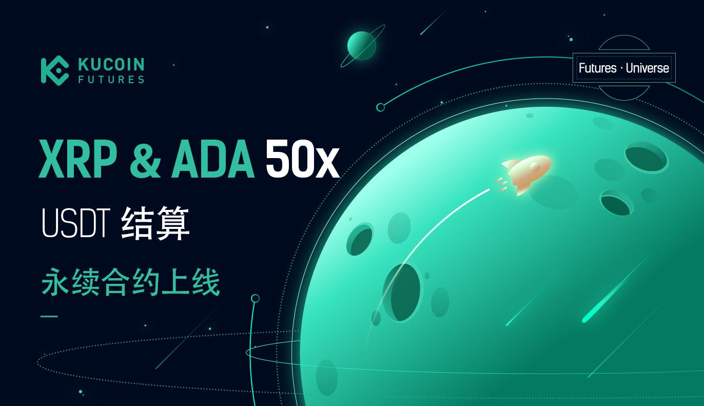 xrp注册后送币(xrp币有投资价值吗)