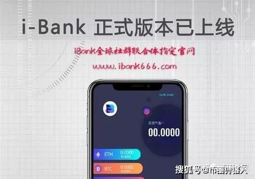 xrp有官方钱包吗(xrp钱包手机app版)