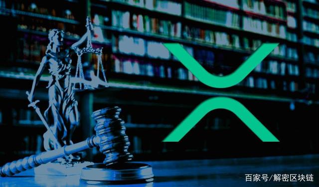 xrp年度会议的简单介绍