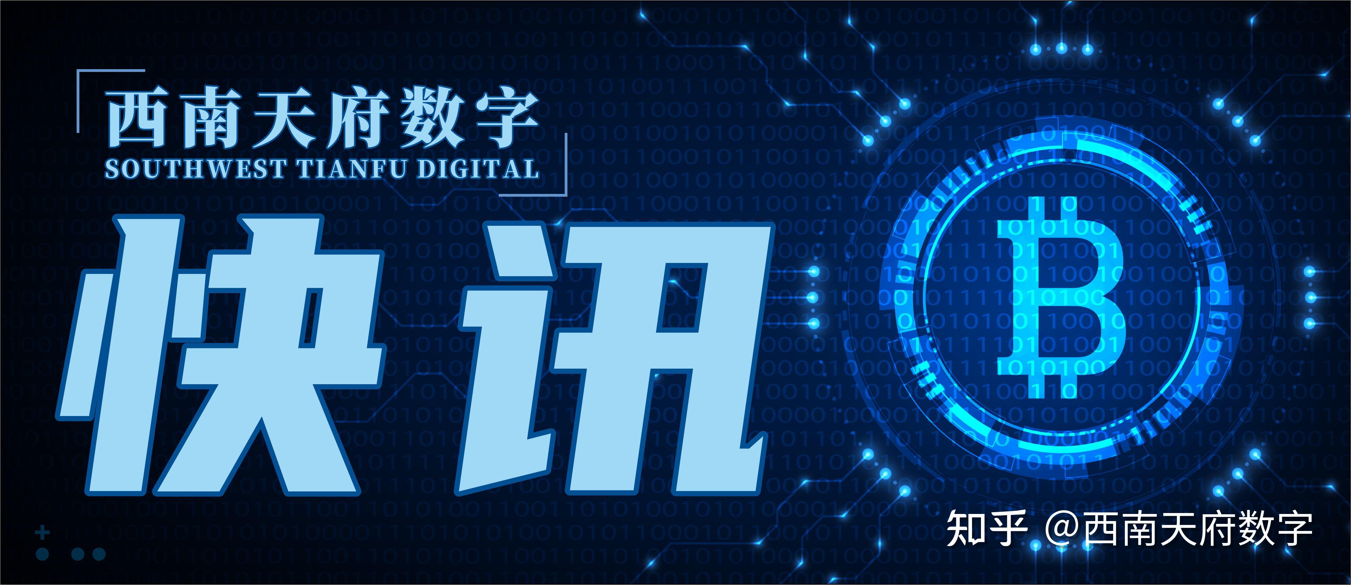 灰度XRP持仓查询(灰度持仓fil最新消息)