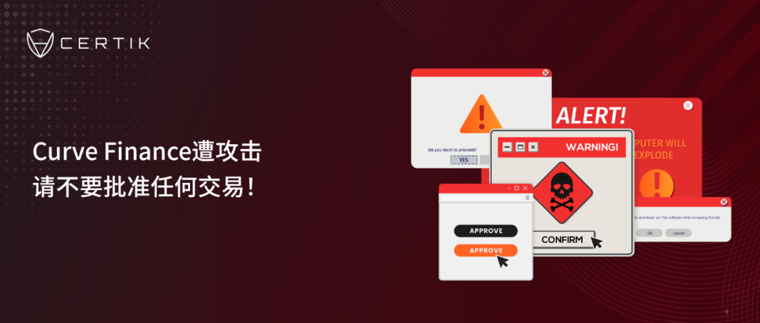美国暂停xrp交易(美国暂停中国企业ipo)