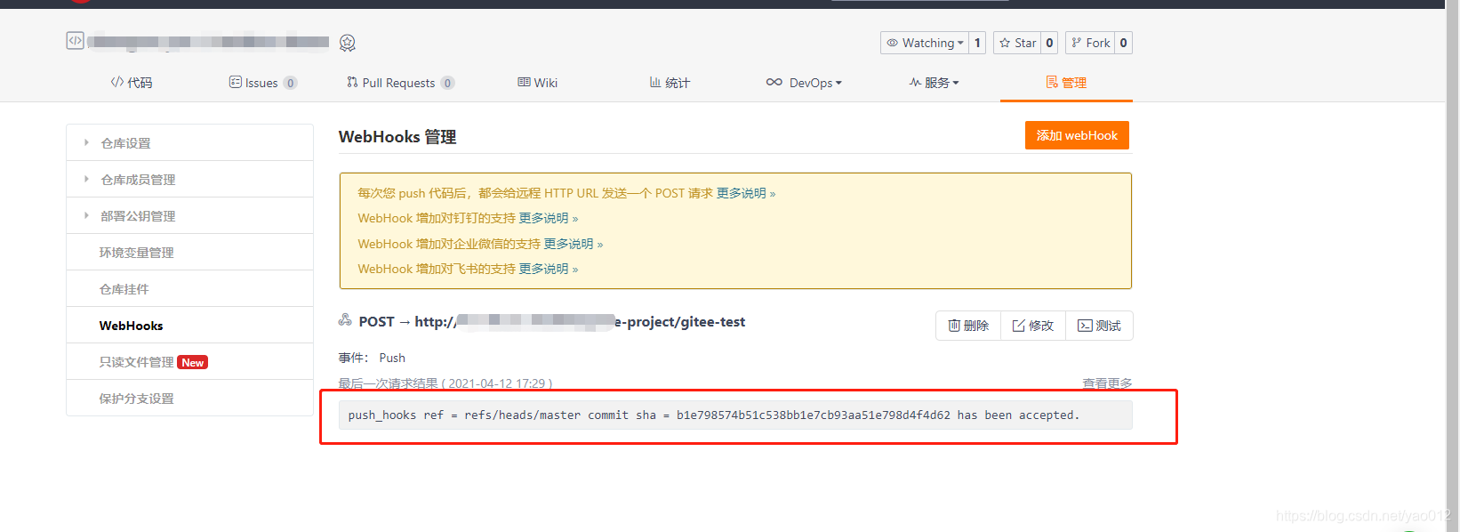 代码xrp(xrkir是什么软件)
